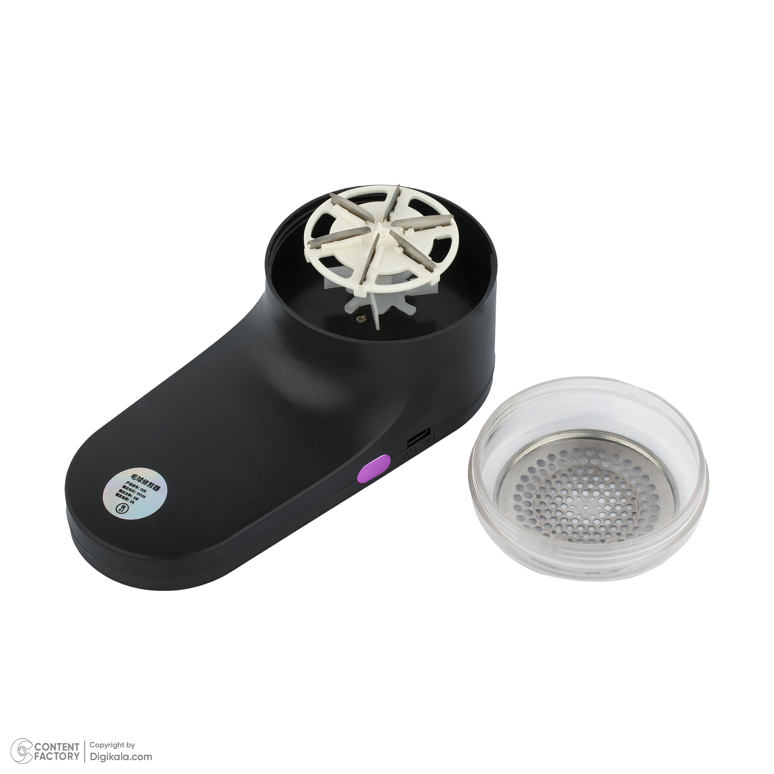 پرزگیر برقی لباس مدل LR001