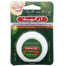 نخ دندان نازک تر ارکید مدل کلاسیک بسته 10 عددی