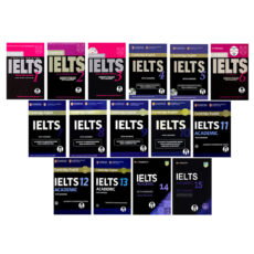 کتاب IELTS Academic Cambridge اثر جمعی از نویسندگان انتشارات الوندپویان پانزده جلدی