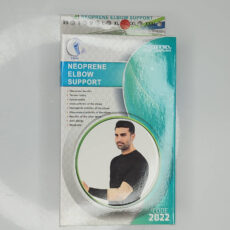 آرنج بند سما طب پاکان مدل نئوپرن کد 2022