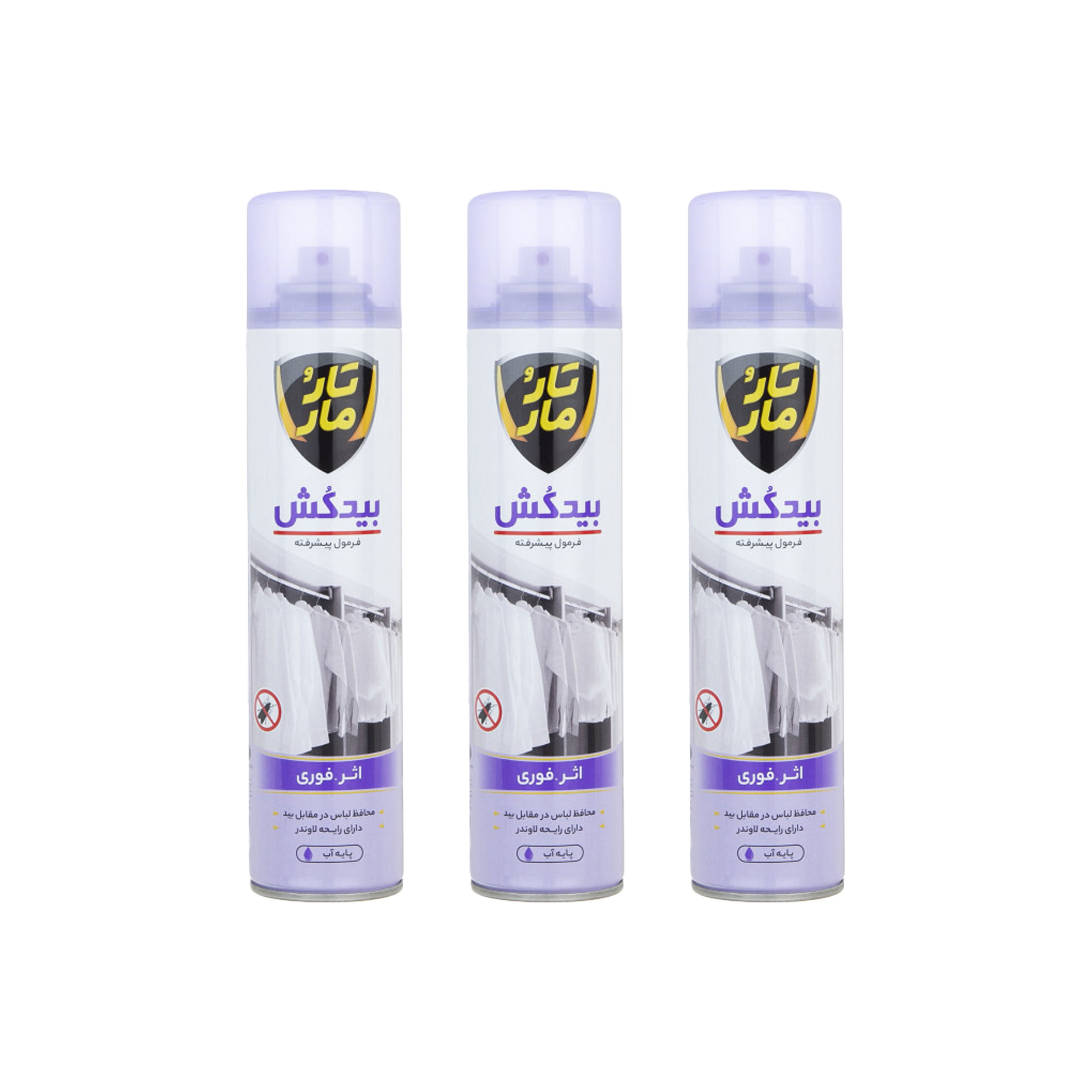 اسپری بیدکش تار و مار مدل پایه آب حجم 300 میلی لیتر مجموعه 3 عددی