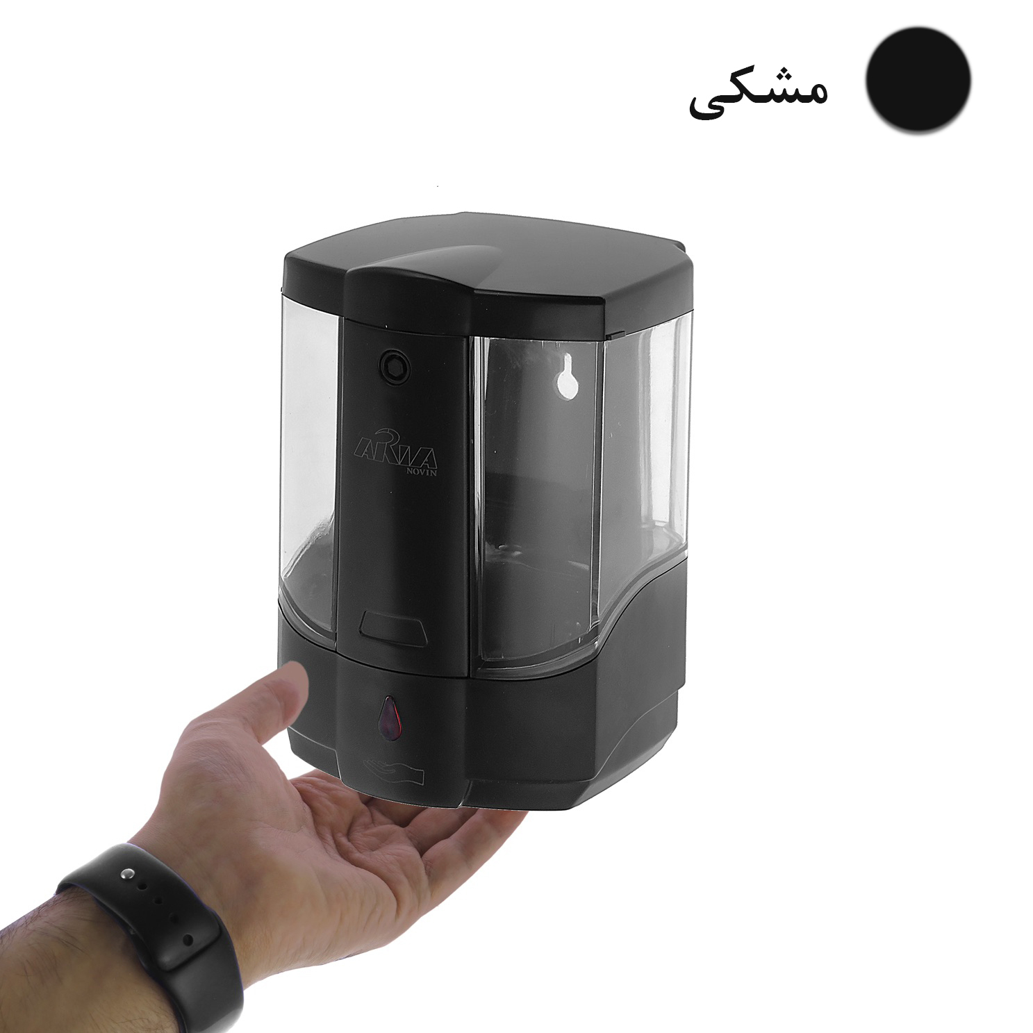 پمپ مایع دستشویی اتوماتیک آریا نوین مدل برق و باتری