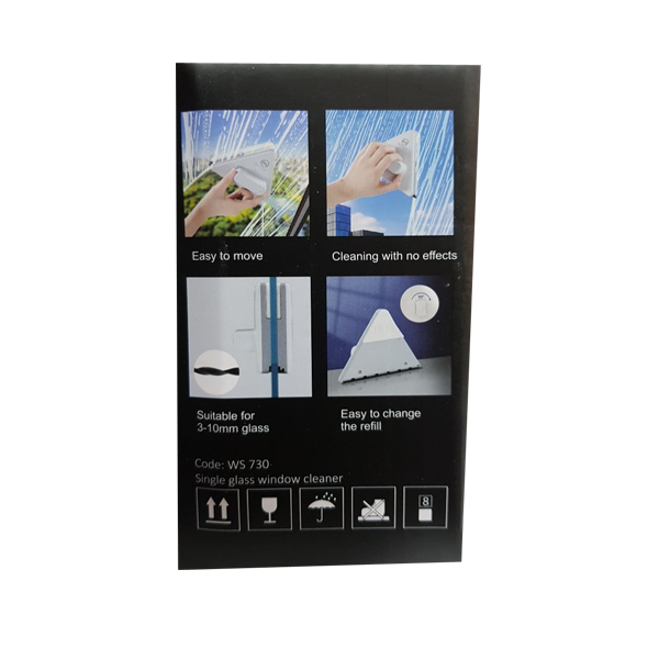 پاک کننده مغناطیسی شیشه  دبلیو اس مدل تک جداره از 3MM تا 10MM