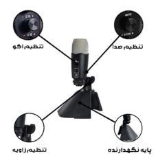 میکروفن کندانسر مدل Sound Studio-USB