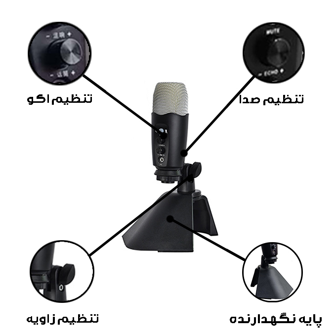 میکروفن کندانسر مدل Sound Studio-USB