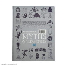 کتاب دایره المعارف مصور افسانه ها و اسطوره ها اثر جمعی از نویسندگان نشر سایان