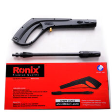 لنس و تفنگی رونیکس مدل 140-611