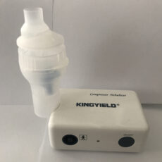 نبولایزر کینگیلد مدل NE803