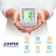 فشارسنج دیجیتال جامپر مدل JPD-HA120