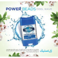 ژل شفاف ضد تعریق سودا مدل Endurance حجم 80 میلی لیتر مجموعه 4 عددی