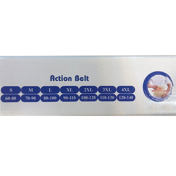 کمربند طبی تن یار کد 4210