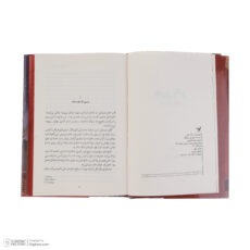 کتاب هری پاتر اثر جی کی رولینگ انتشارات کتابسرای تندیس 8 جلدی