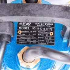 پمپ کف کش ایکار مدل IC1.5-14-0.25F