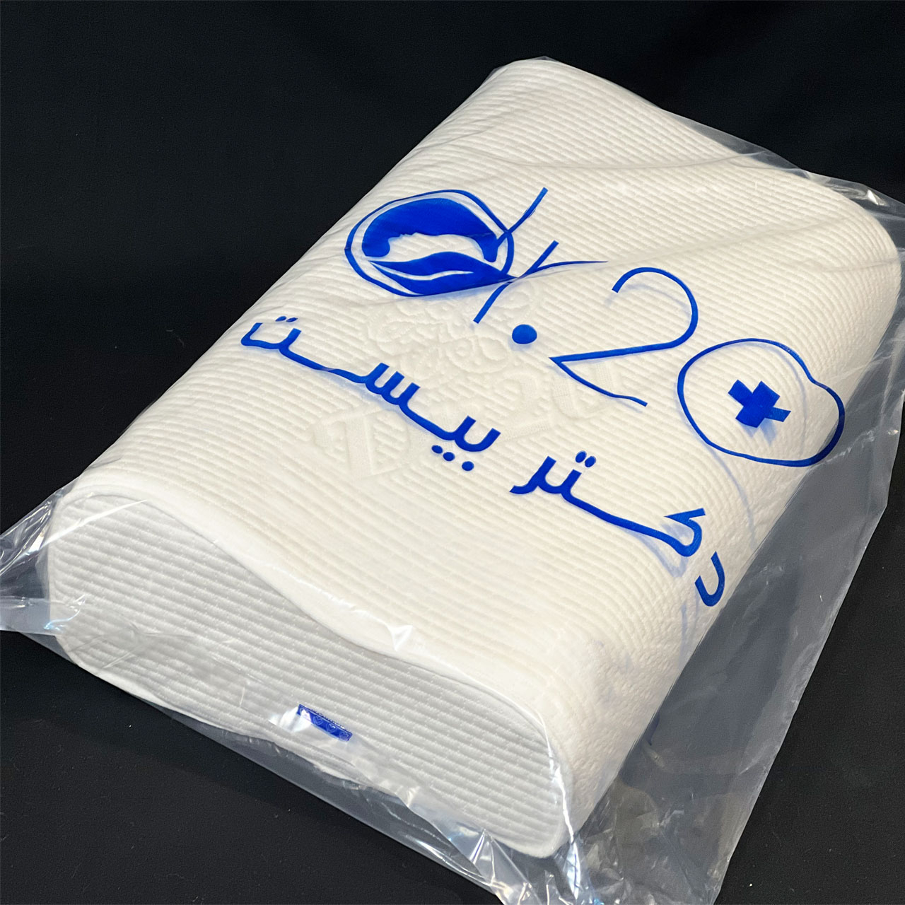 بالش طبی دکتر بیست مدل XL wave