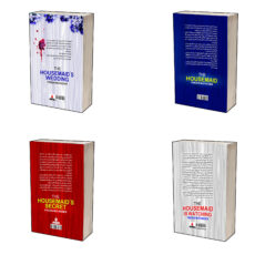 کتاب خدمتکار ، راز خدمتکار ، خدمتکار تماشا می کند و عروسی خدمتکار اثر فریدا مک فادن ترجمه مهدی حلوایی انتشارات آذربیان 4 جلدی