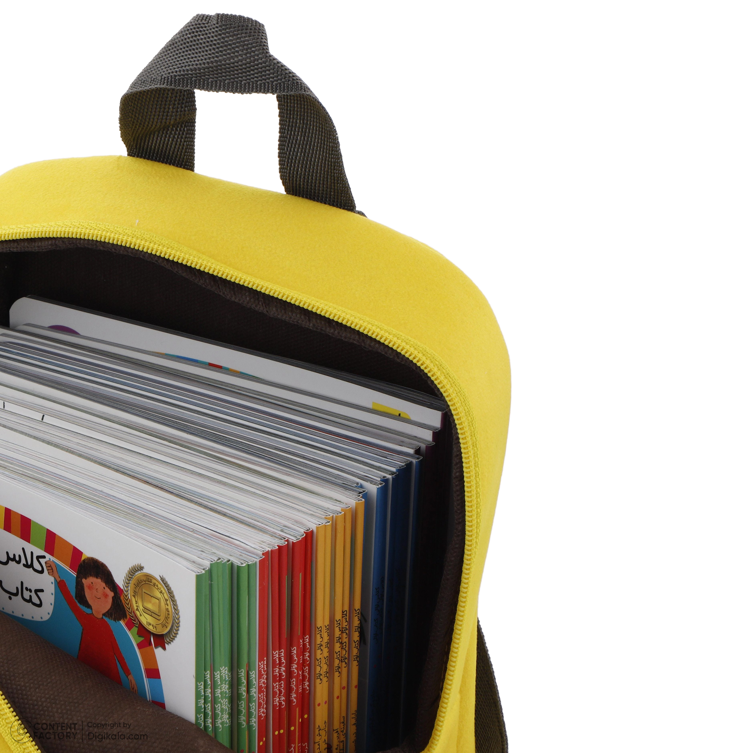 کتاب کلاس اولی کتاب اولی اثر مژگان کلهر نشر افق 40 جلدی چاپ اول به همراه کوله پشتی