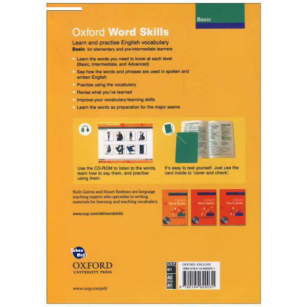 کتاب Oxford Word Skills اثر Ruth Gairns and Stuart Redman انتشارات زبان مهر 3 جلدی