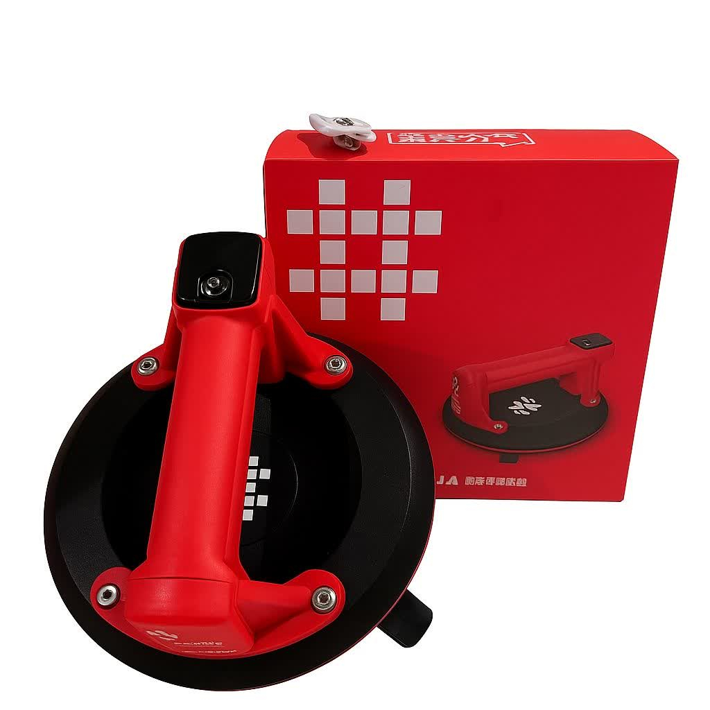 قاپک هوشمند شیجینگ مدل پمپی کد P618A