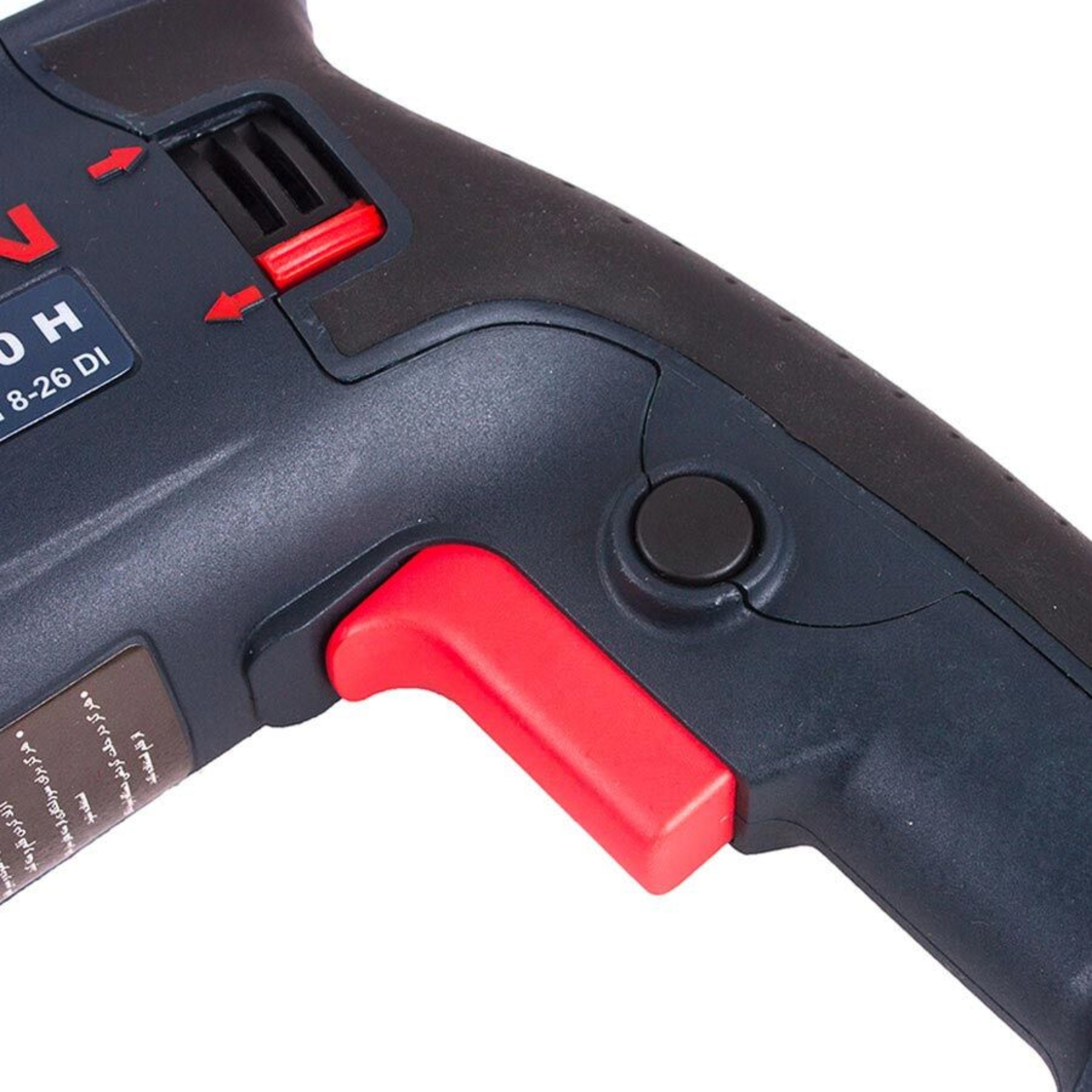 دریل بتن کن توسن مدل 8020 H