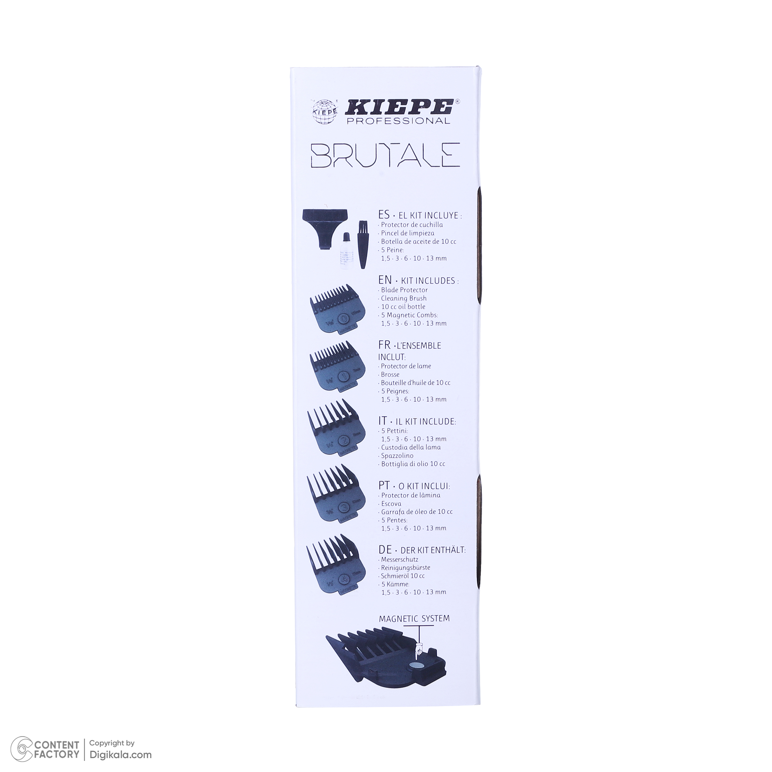 ماشین اصلاح موی سر و صورت برقی کیپه مدل Brutale