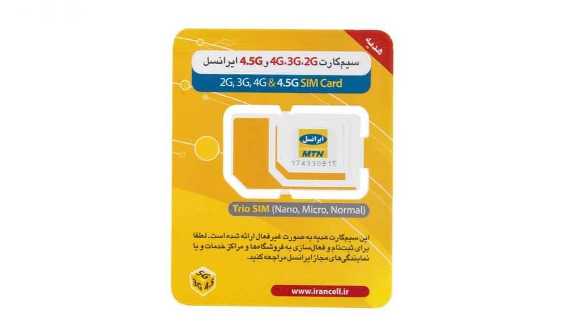 مودم 4G/TD-LTE ایرانسل مدل TF-i60 H1