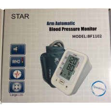 فشار سنج دیجیتال استار مدل BF1102