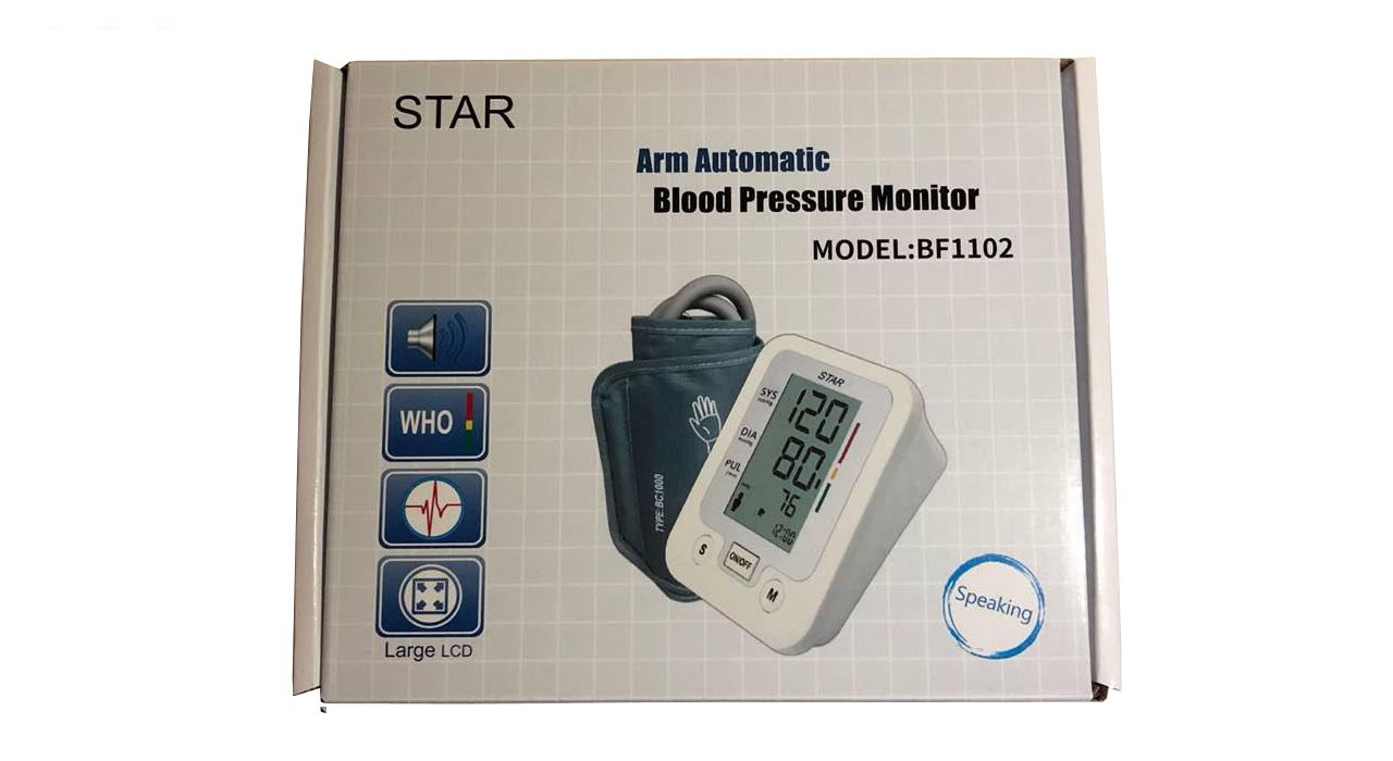 فشار سنج دیجیتال استار مدل BF1102