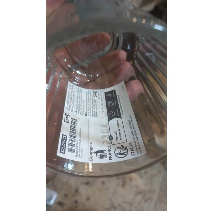 جامسواکی ایکیا مدل SILVTJÄRN کد 915