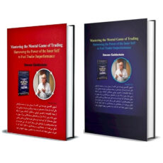 کتاب بازی ذهنی معامله گری و تسلط بر آن اثر جردن تندلر و استیون گلدستاین انتشارات باوین 2 جلدی