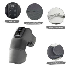 ماساژور برقی زانو مدل حرارتی کد WNK-001A