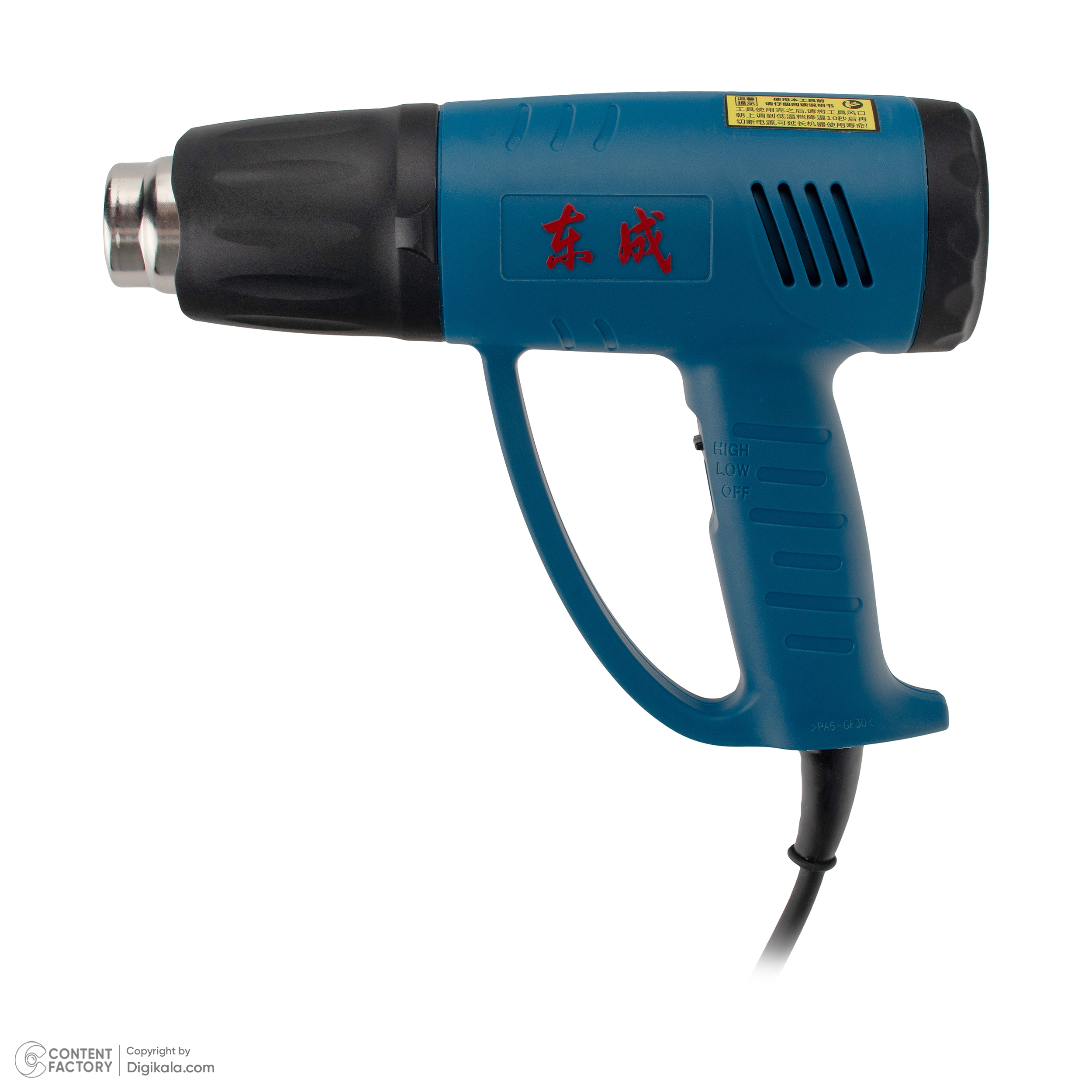 سشوار صنعتی 1600 وات دانگ چنگ مدل DQB02-dqb02-1600