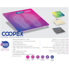 ترازو دیجیتال کوپکس مدل PSC-3320