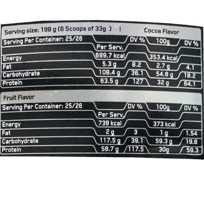 پودر گینر گلد دکتر سان - 3 کیلوگرم