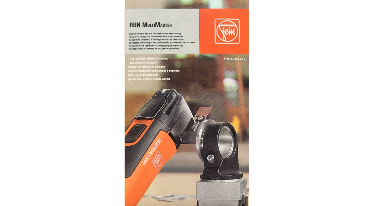 نگهدارنده ابزار همه کاره فاین مدل 92602083010