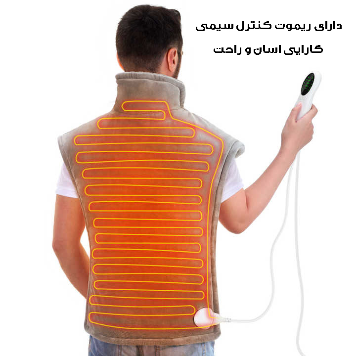 پد برقی مدل جلیقه کد FY-HW2550