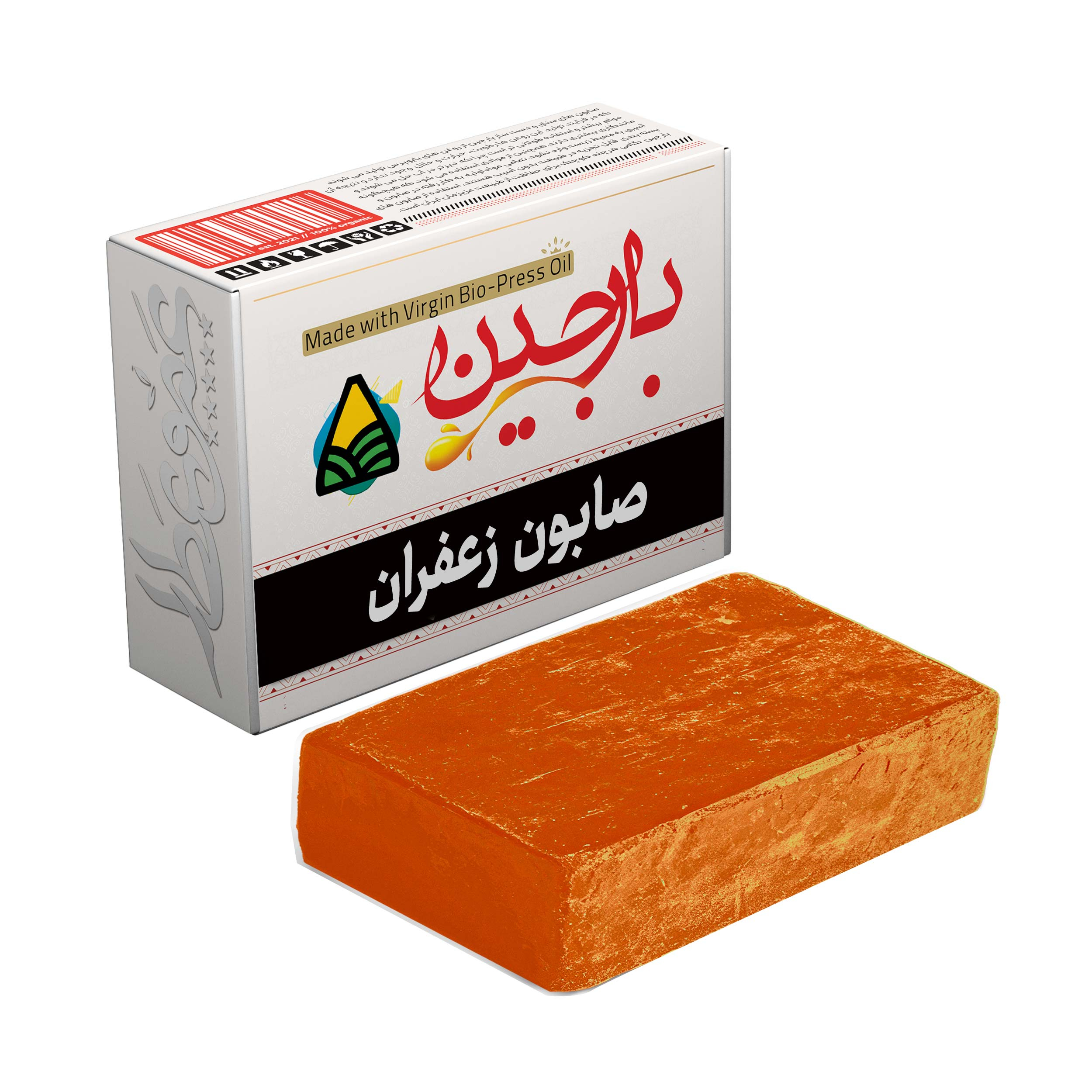 صابون شستشو بارجین مدل بایوپرس زعفران وزن 85 گرم