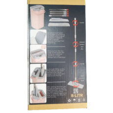 طی زمین شوی مدل سالوت