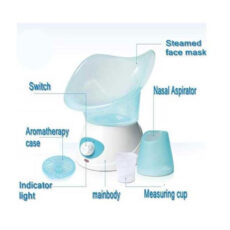 بخور گرم صورت بی نایس مدل BNS-016 حجم 50 میلی لیتر