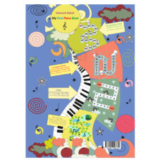 کتاب اولین کتاب پیانوی من اثر فاطمه کاهه انتشارات همراهان