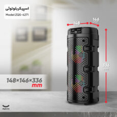 اسپیکر بلوتوثی قابل حمل مدل ZQS-4271