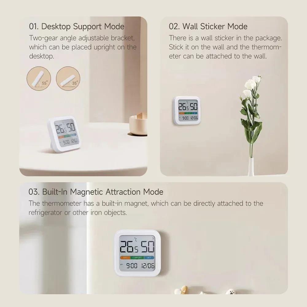 دما سنج و رطوبت سنج ام آی آی آی دبلیو مدل MW22S06-S210