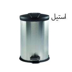 سطل زباله بهاز کالا مدل drpolimer 20L
