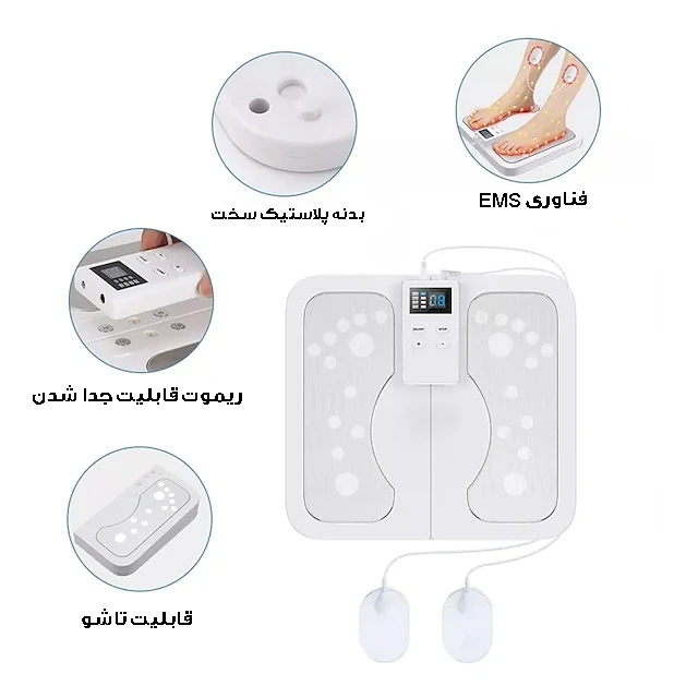 ماساژور پا مدل EMS کد SY-020