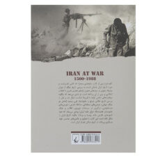 کتاب ایران در جنگ از چالدران تا جنگ تحمیلی اثر دکتر کاوه فرخ