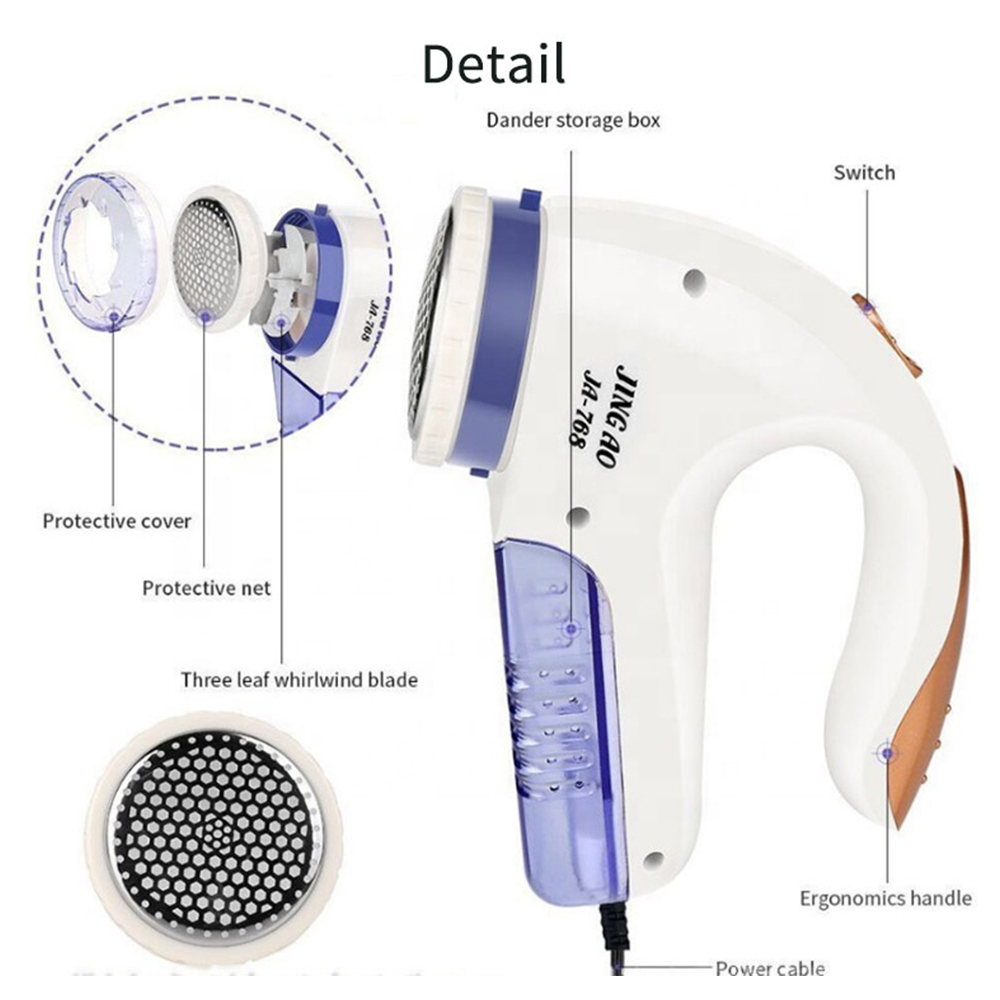 پرزگیر برقی لباس جینگاو کد 0551