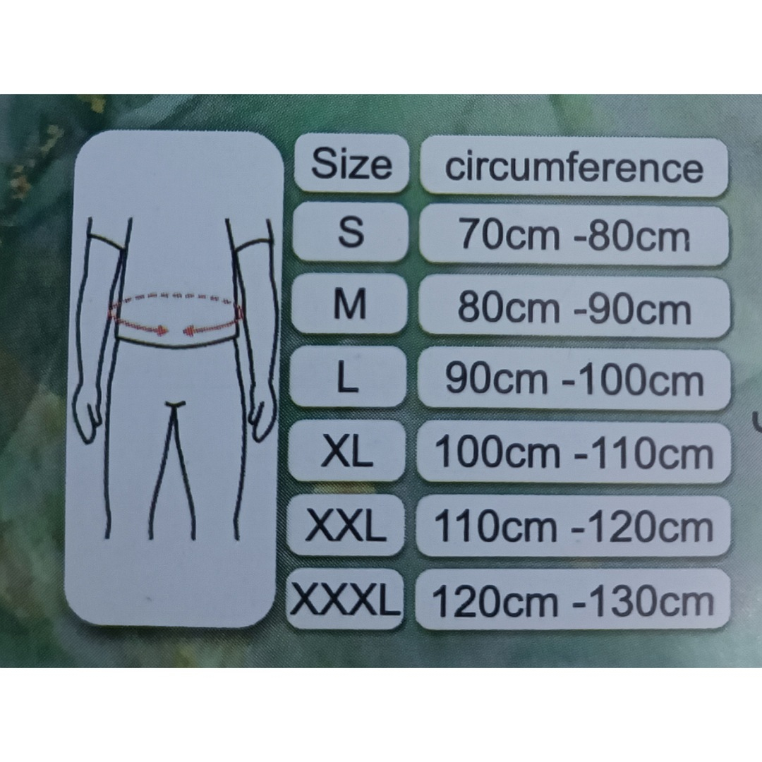 شکم بند طبی مدل 39