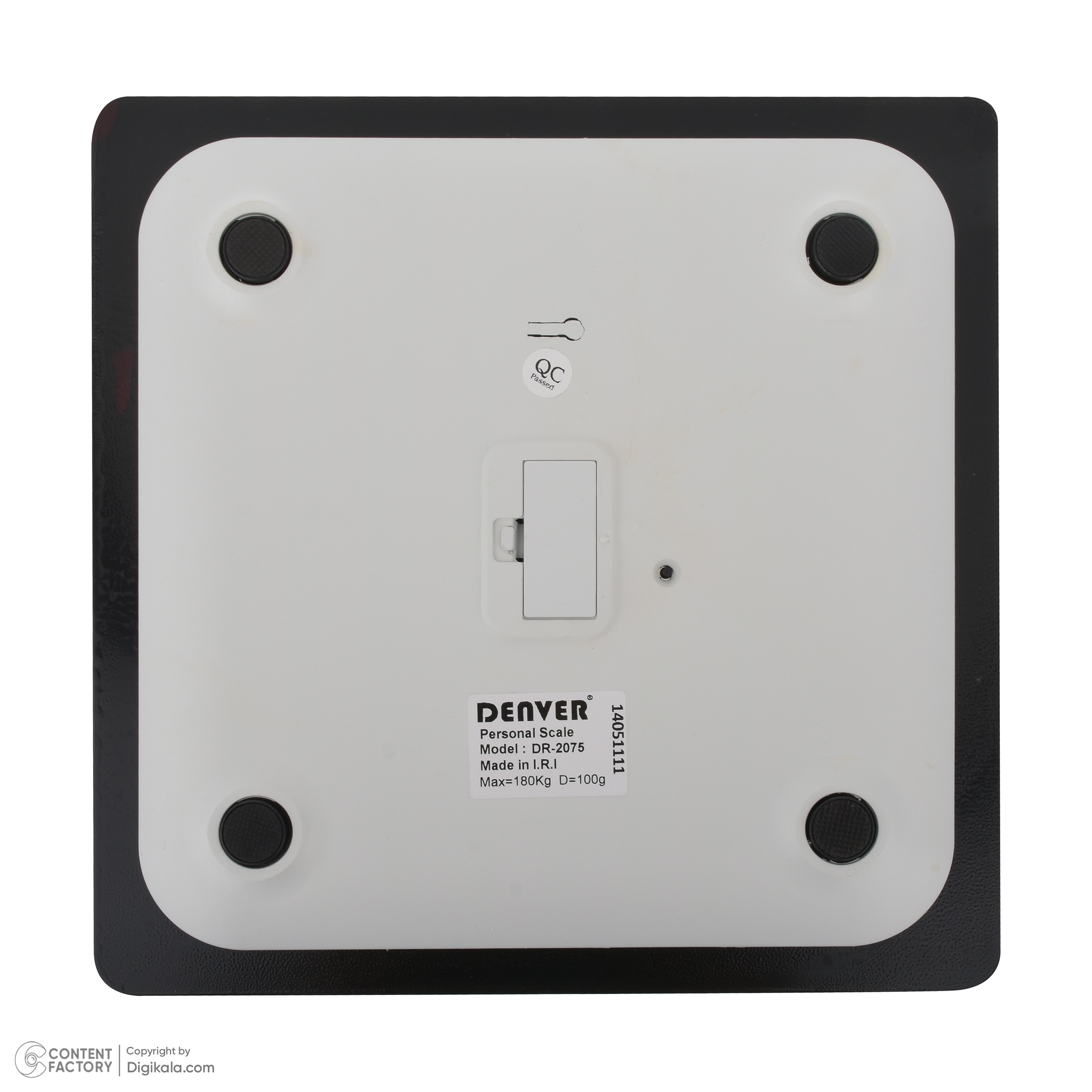 ترازو دیجیتال دنور مدل DR - 2075 ENV