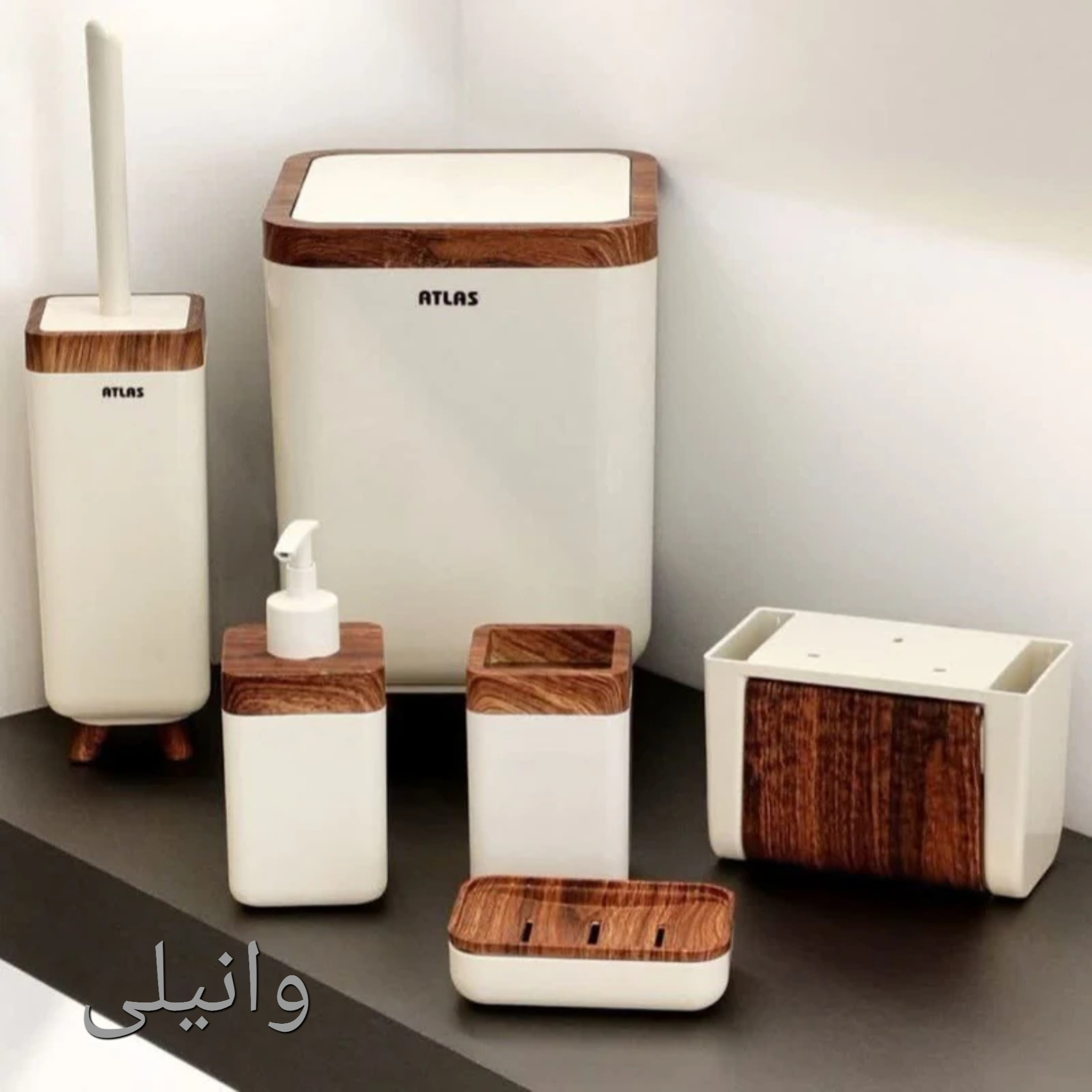 ست سرویس بهداشتی 6 تکه اطلس مدل چوب ژیوار