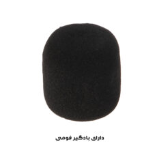 میکروفون کندانسر کد BM-700