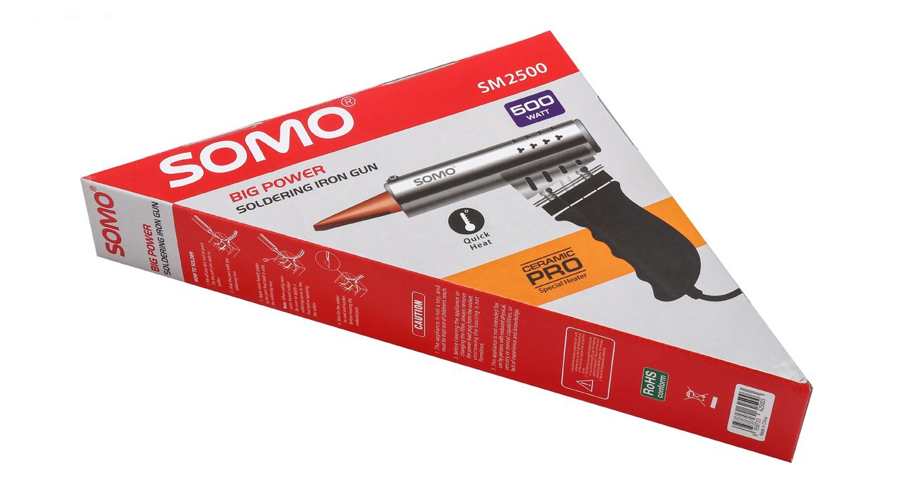 هویه تفنگی 500 وات سومو مدل SM2500